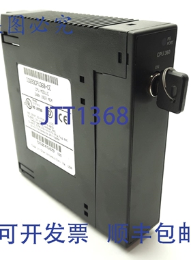 原装供应Fanuc IC693CPU360-CE 90-30系列PLC CPU模块，240K内存