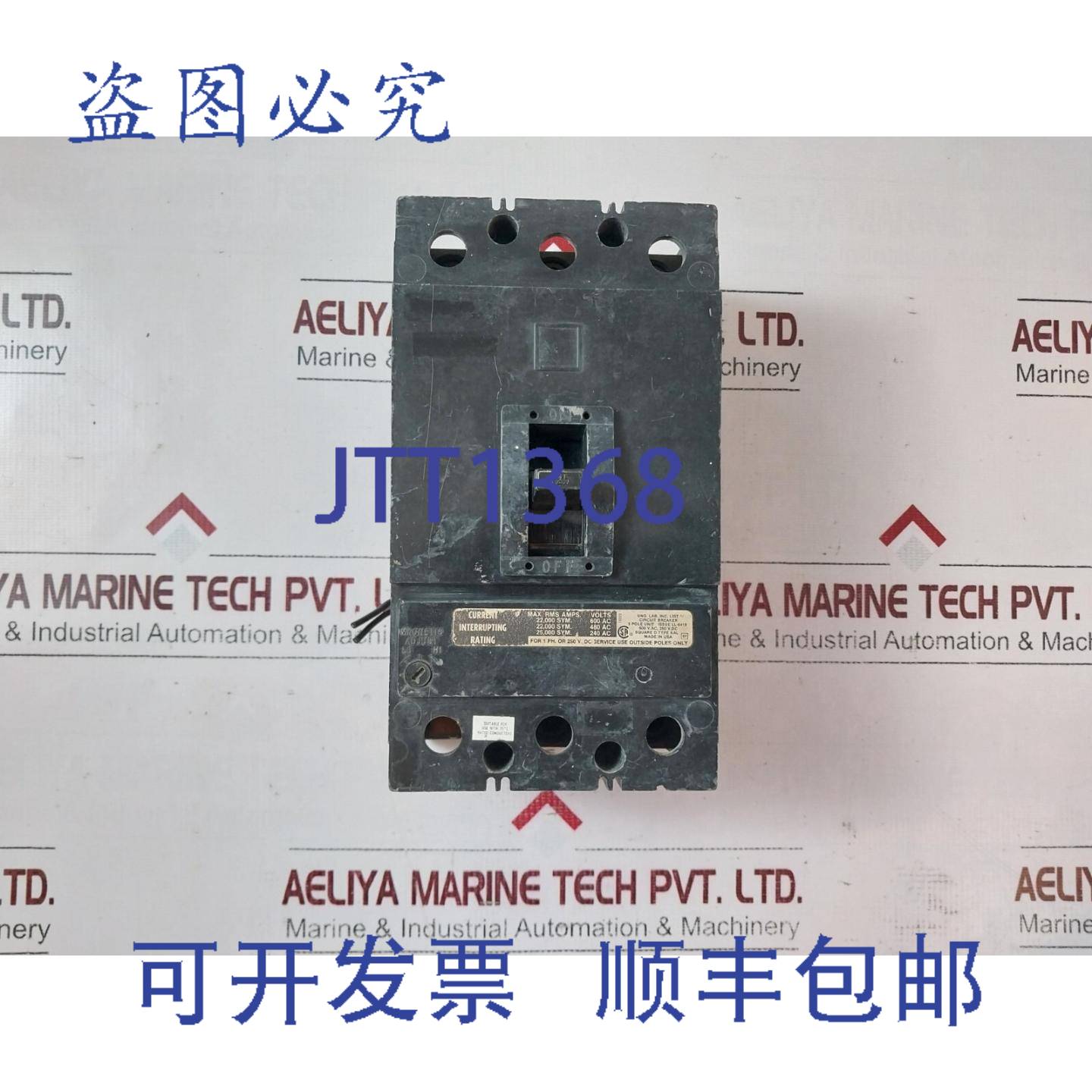 供应Square D KAL361251021 3极断路器 125A 600VAC250VDC