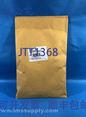 原装供应MOEN 136103W Glacier 软管和喷雾 FNFP