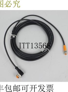 IFM ELECTRONIC EVC254 ECOMAT 400 连接 - 设备顶部状态