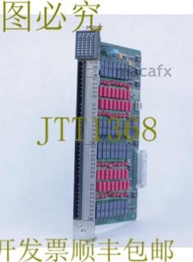 供应NUM 32S FC 200 201 745 FC200201745 输出卡