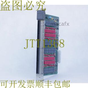 200 201 745 输出卡 供应NUM FC200201745 32S