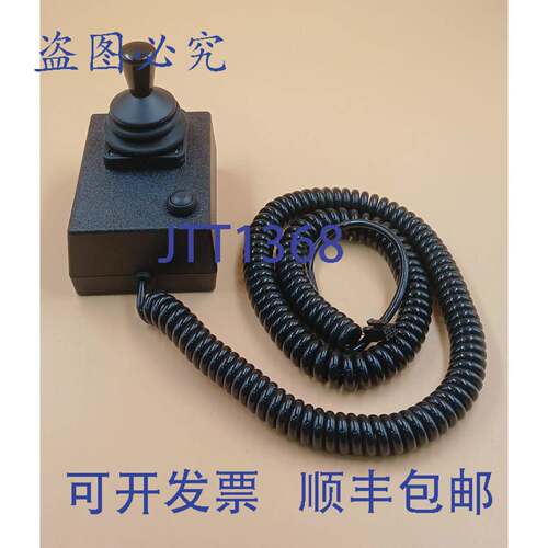 原装供应JS58/TRY10   配件JT