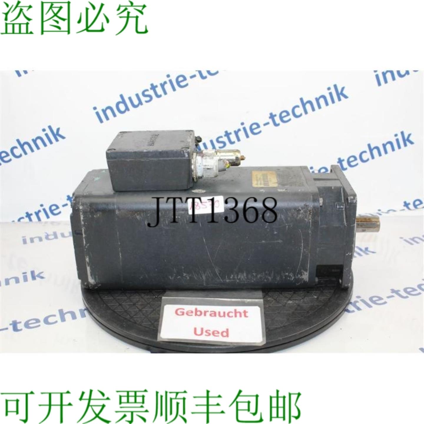 供应1FT5076-0AC01-2-Z伺服电机1FT50760AC012Z IFU1050-6GC