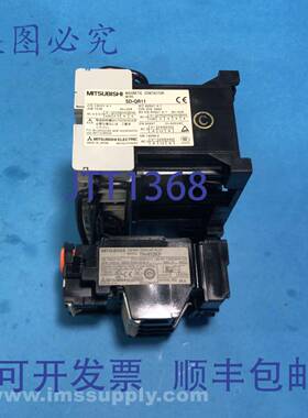 原装供应电机 SD-QR11 电磁直流接触器 6794