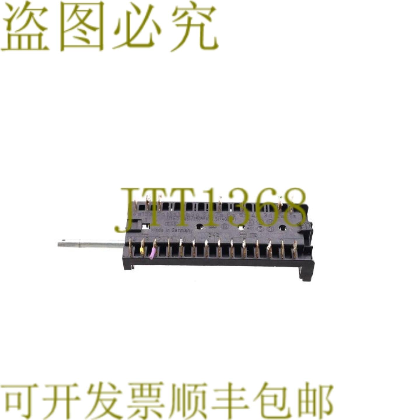 供应B&S 342 T150 165 250 BS