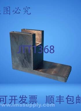 原装供应STP5206J METAL WORK块 5 英寸 x 3 英寸 x 4 英寸 USIP