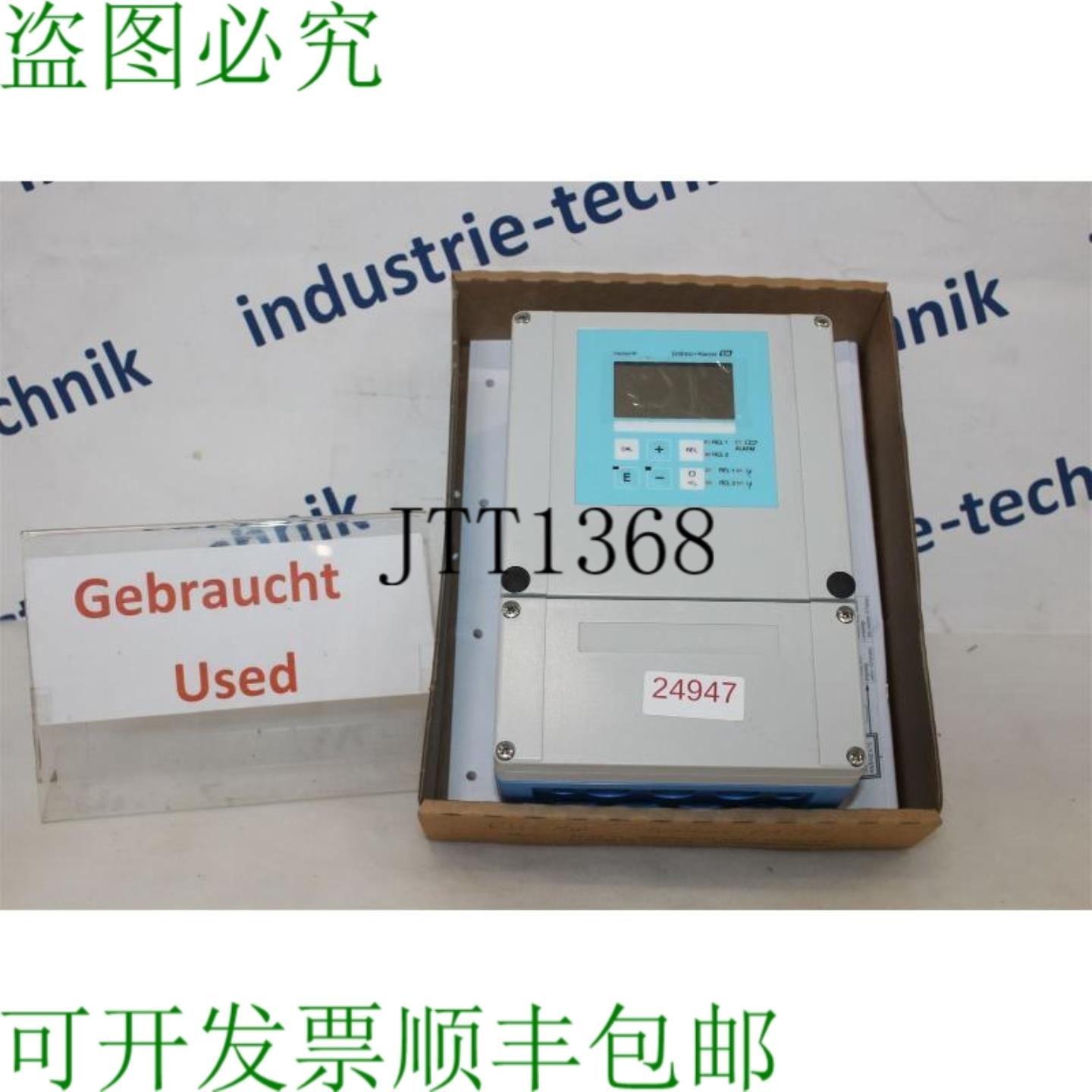 供应Endress + Hauser LIQUISYS-M CPM253-MR0405 Misuratore