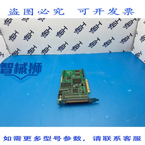 原装供应 MATROX METEOR II 数码相框采集卡 Y752-04 REV.A METEO