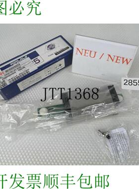 供应THK SHS25V1SSC1 Balle Venture Voiture FG0J195