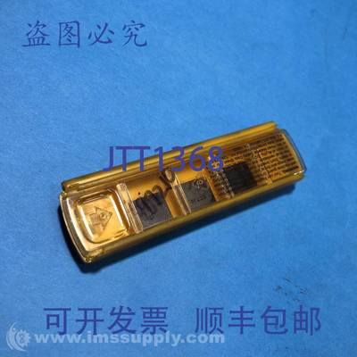 原装供应Kennametal 1182737 5 件装 整体硬质合金 Kendex BLADE