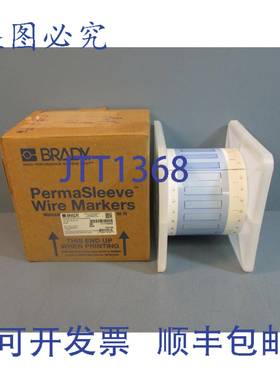 供应Brady PS-187-150-WT-S Permasleeve PS 电线标记 500 个