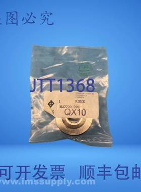 原装供应INA RNA2200-2RSR 保持架滚针轴承 FNFP