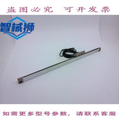 现货供应 海德汉 557 649-12 编码器 LineAire LC 483