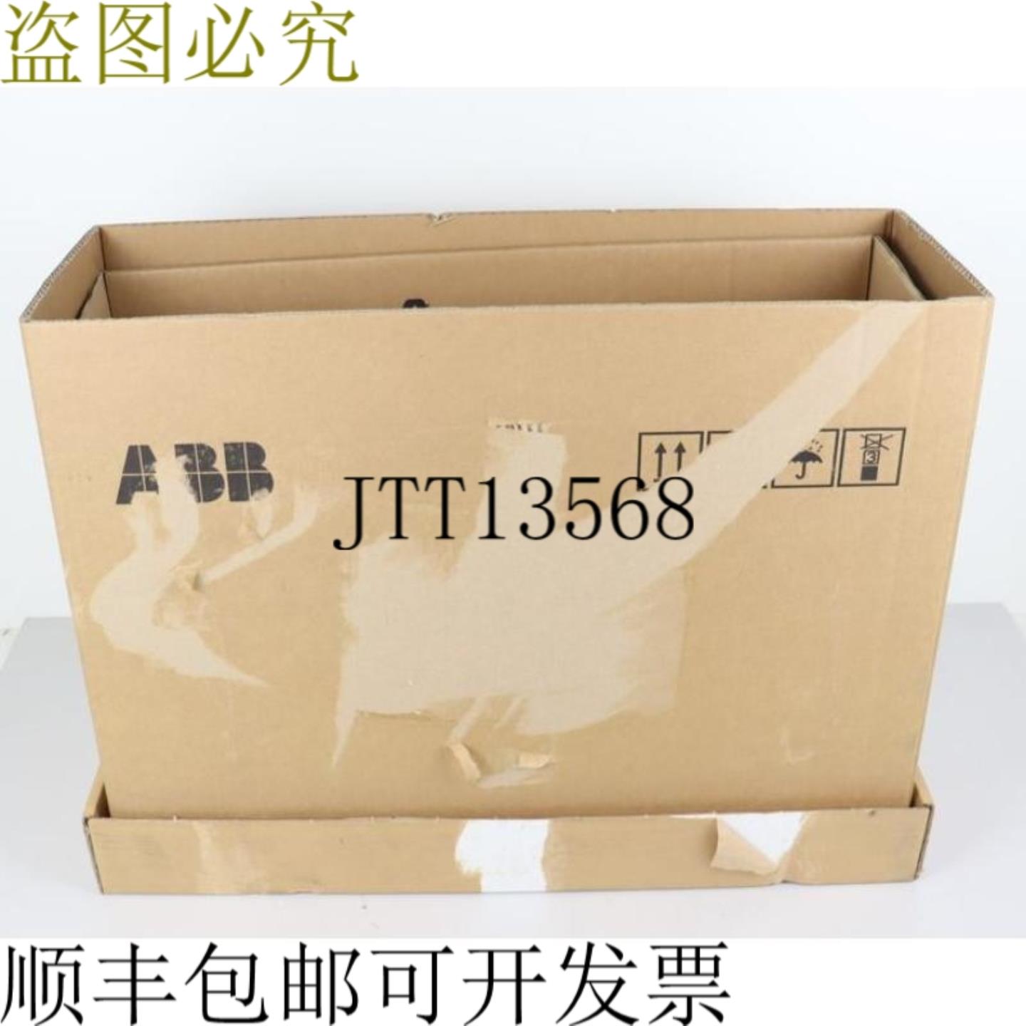 变频器 ACH580-01-018A-4 +B056+J400+X1642 400V 75kw 未使