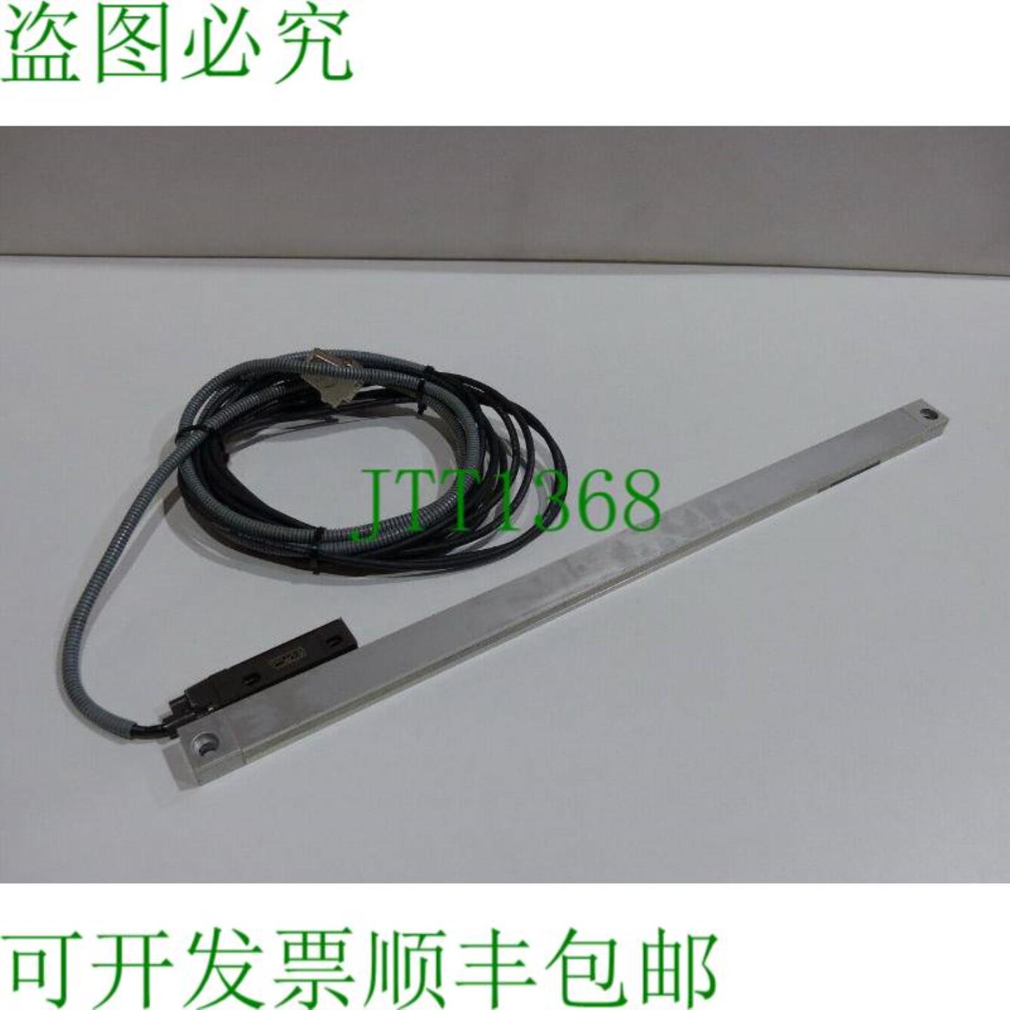海德汉 LS 486C 测长杆 IDNo 329 991-18 ML 520 mm