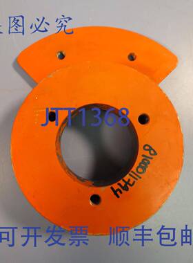 供应Smico 偏心环衬套 K-6 分馏器 NWOB