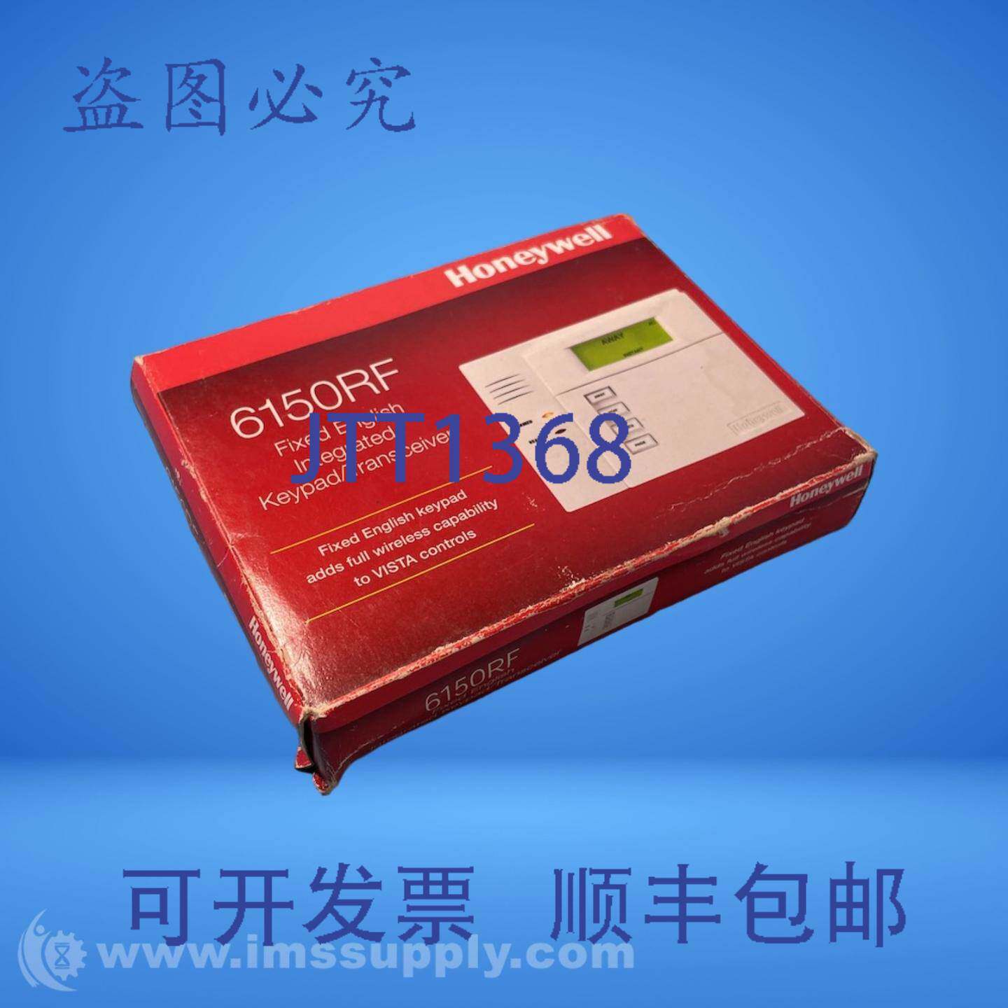 原装供应6150RF 16 区键盘 USIP
