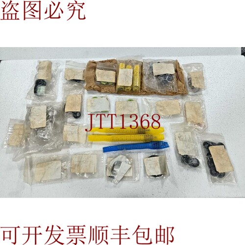 原装供应KMT 零件套件适用于 SER AQUA DYNE 高压塑料泵 22500 P