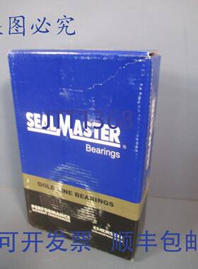 供应SEALMASTER 轴承 法兰块轴承 3  FB-32R