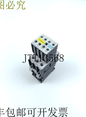 SIRIUS 3RT1024-1B..4 + 3RH1921-1HA22