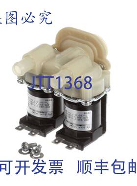 原装供应Blodgett R2522 电磁阀非 OEM 5.85