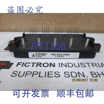 原装供应PM15CSJ060 模块 PM15CSJ-060