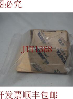 供应Dresta 592133169 开关高压 30天 发