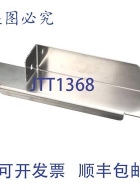 供应Delfield 380-BZA-003F-S  12 英寸 右侧