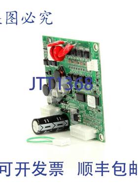 供应Bunn 控制板 393321000