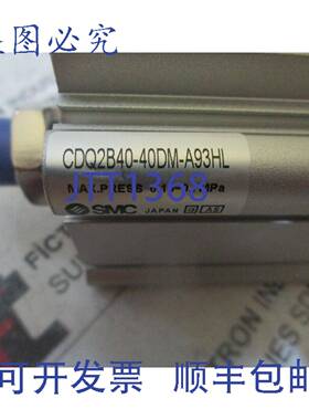 原装供应SMC气动元件 Q2B40-40DM-A93HL Q2B40-40DM-A93HL