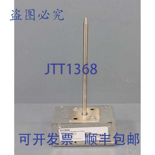 供应Veris Industries 温度传感器 TFCIR00