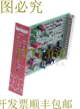 供应BERINR ELRV-1 E 9913 16630 E99136630 BER010120-LS-4