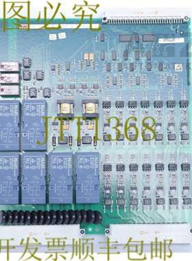 供应 馈线端子 HCRB 930818R1 3001041462 SCU-BINAER I