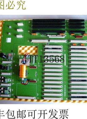 Trumpf trumatic Laser Tasc 500 背板控制器 L5005 未使用