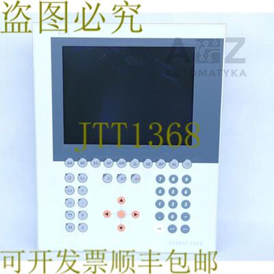 供应B&R PROVIT 2500 5D251010 + 5C200115