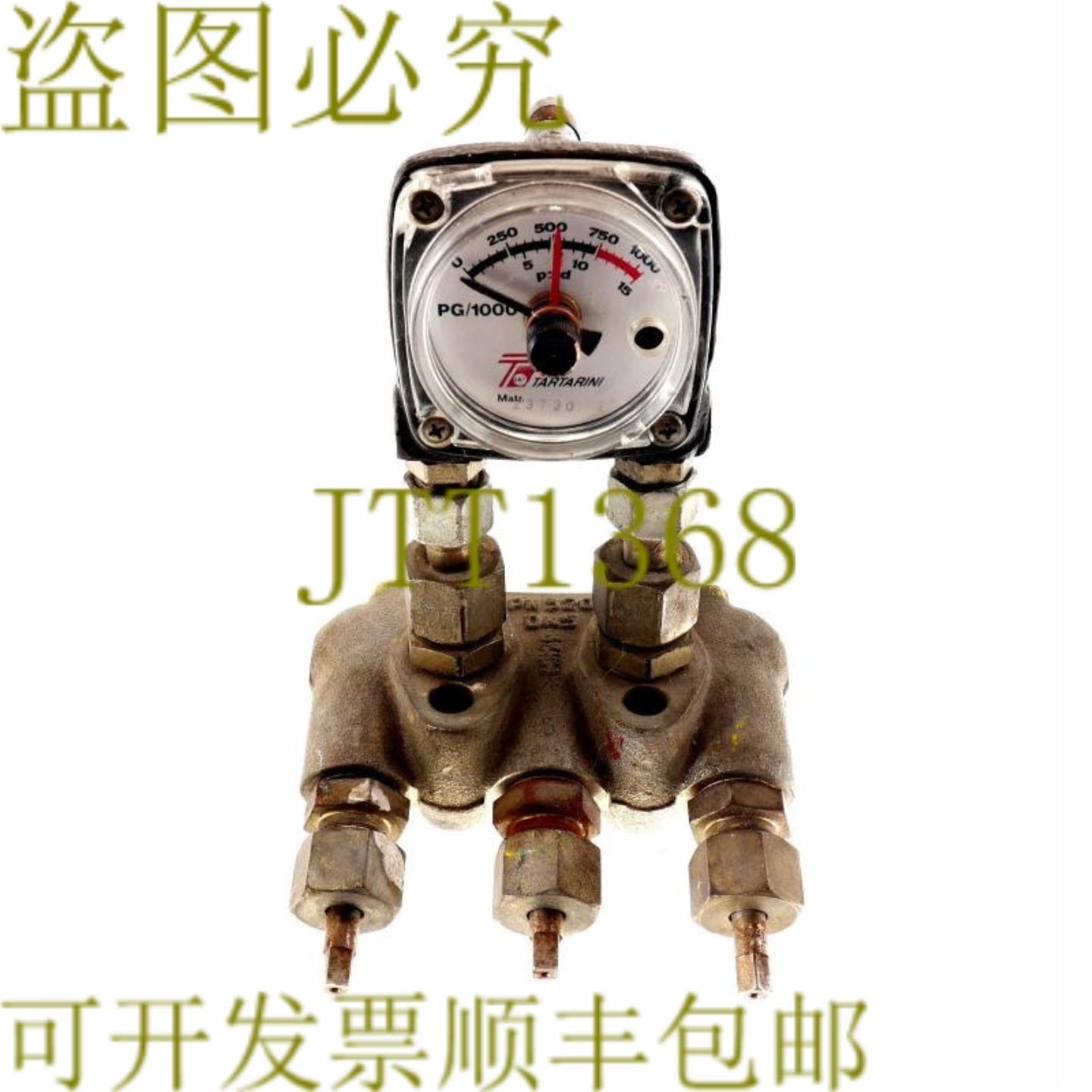供应塔塔里尼 23730 97 PG1000 PG1000 1000MBAR