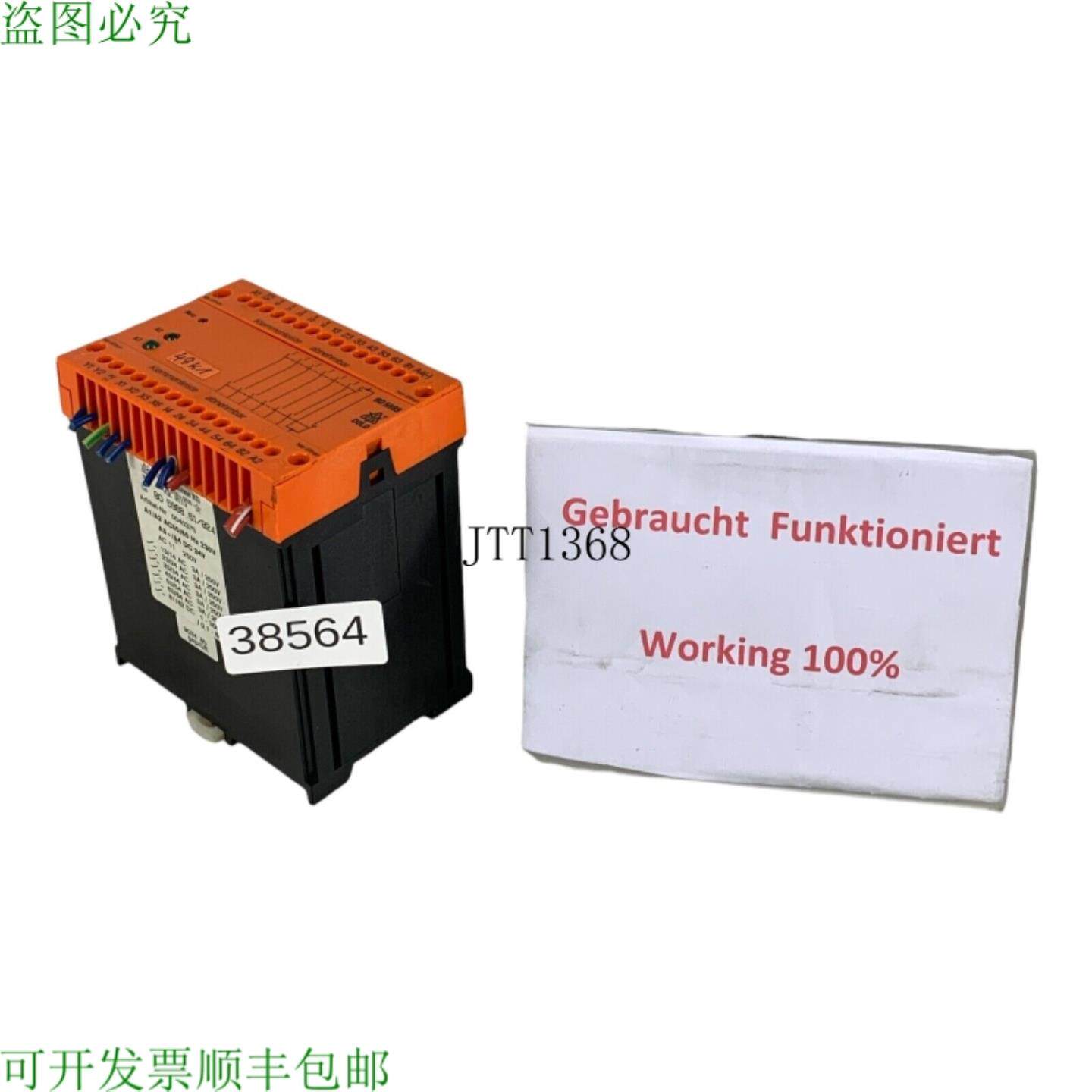 供应EDold & Shne BO 598861024 Modulo Di Emergenza 00