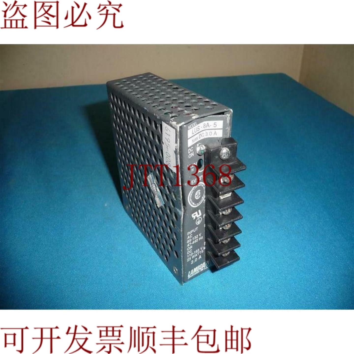 供应Lambda LUS-8A-5 LUS8A5电源 5V 30A 带凹痕变形