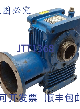 原装供应锥传动 MSHU25-2 Textron 蜗轮蜗杆减速器，减速比 25:1