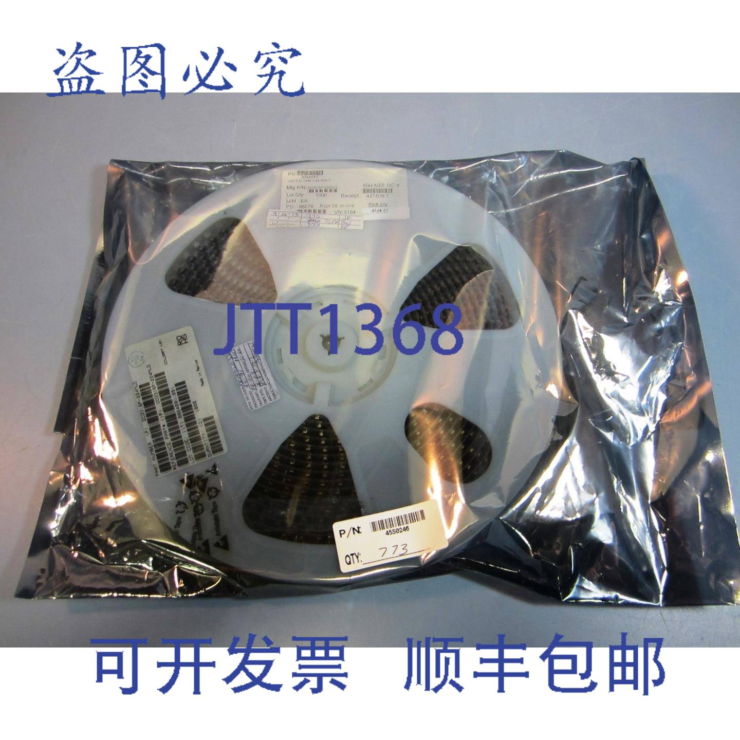 供应Coilcraft DO3316P-224MLD 贴装功率电感器061 欧姆