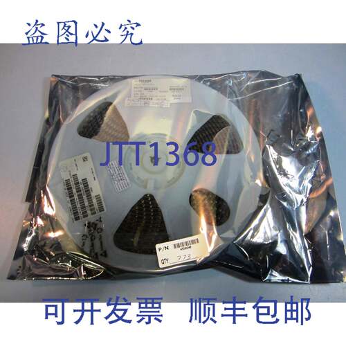 供应Coilcraft DO3316P-224MLD 贴装功率电感器061 欧姆