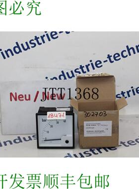 供应Eltroma Instrument Bobine Tournante PQ 964-20mA 防