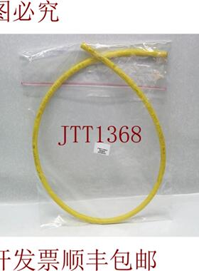 供应GB16897 I080003 墙壁 30天 发