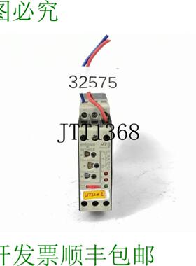 供应SCHIELE Entrelec MFS Relè di Funzione Multi Relè