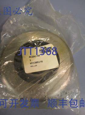 供应海斯特叉车的 Premier Parts 桅杆滚柱轴承 HY1395170