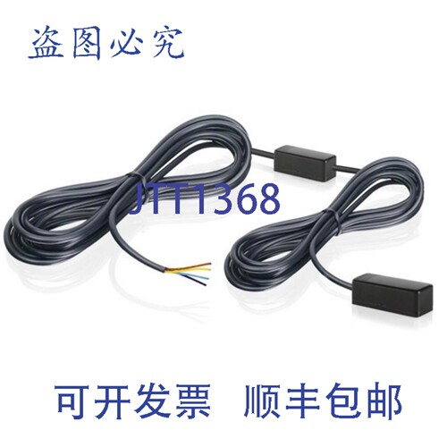 原装供应Key Digital KD-IRC3856 器（接收器）