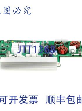 供应DG92-01044A PCB 逆变器 12 英寸 NPT