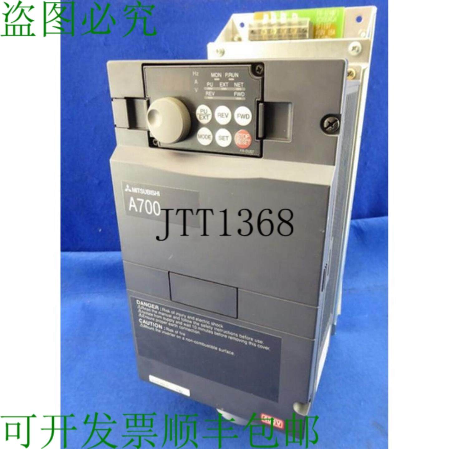 供应变频器 三菱 A700 Fr-740-00023-ec Fr-740