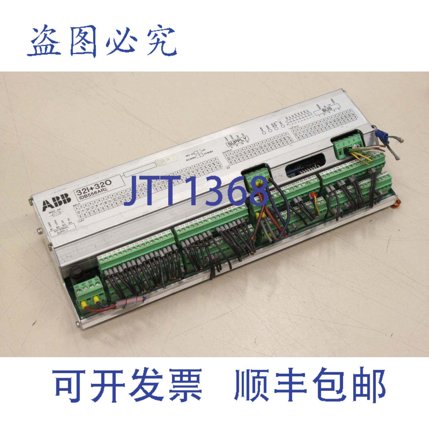 原装供应Asea Brown Boveri IDB 556A R2 模拟量 32I+32O IDB556A